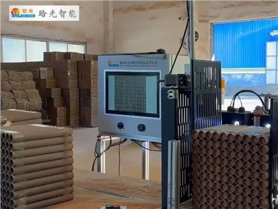 破曉而出，鑄就非凡 | 晗光智能發布紙管煙花坨智能檢測機器人